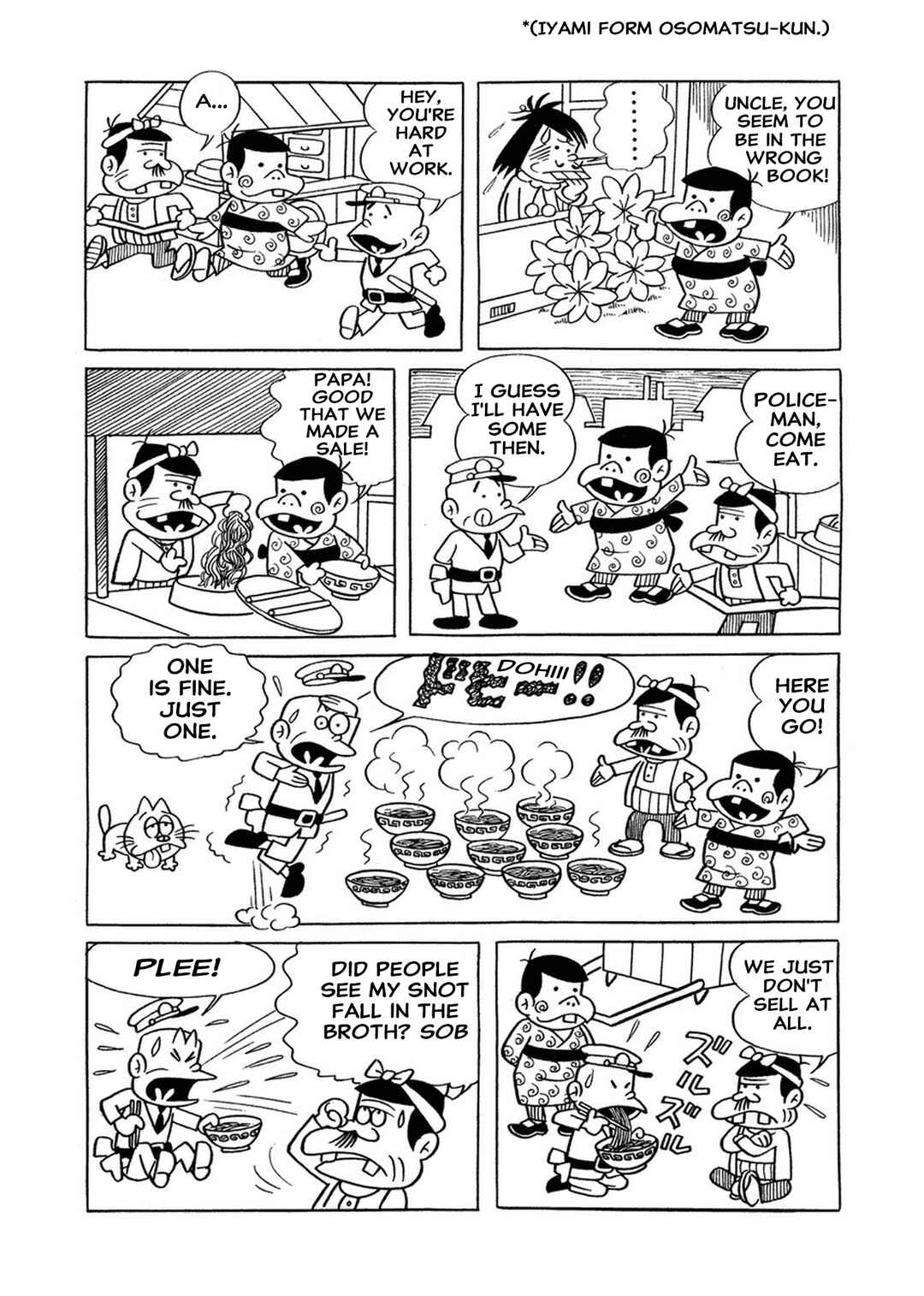 Page 5 Chapter 2 The Genius Bakabon