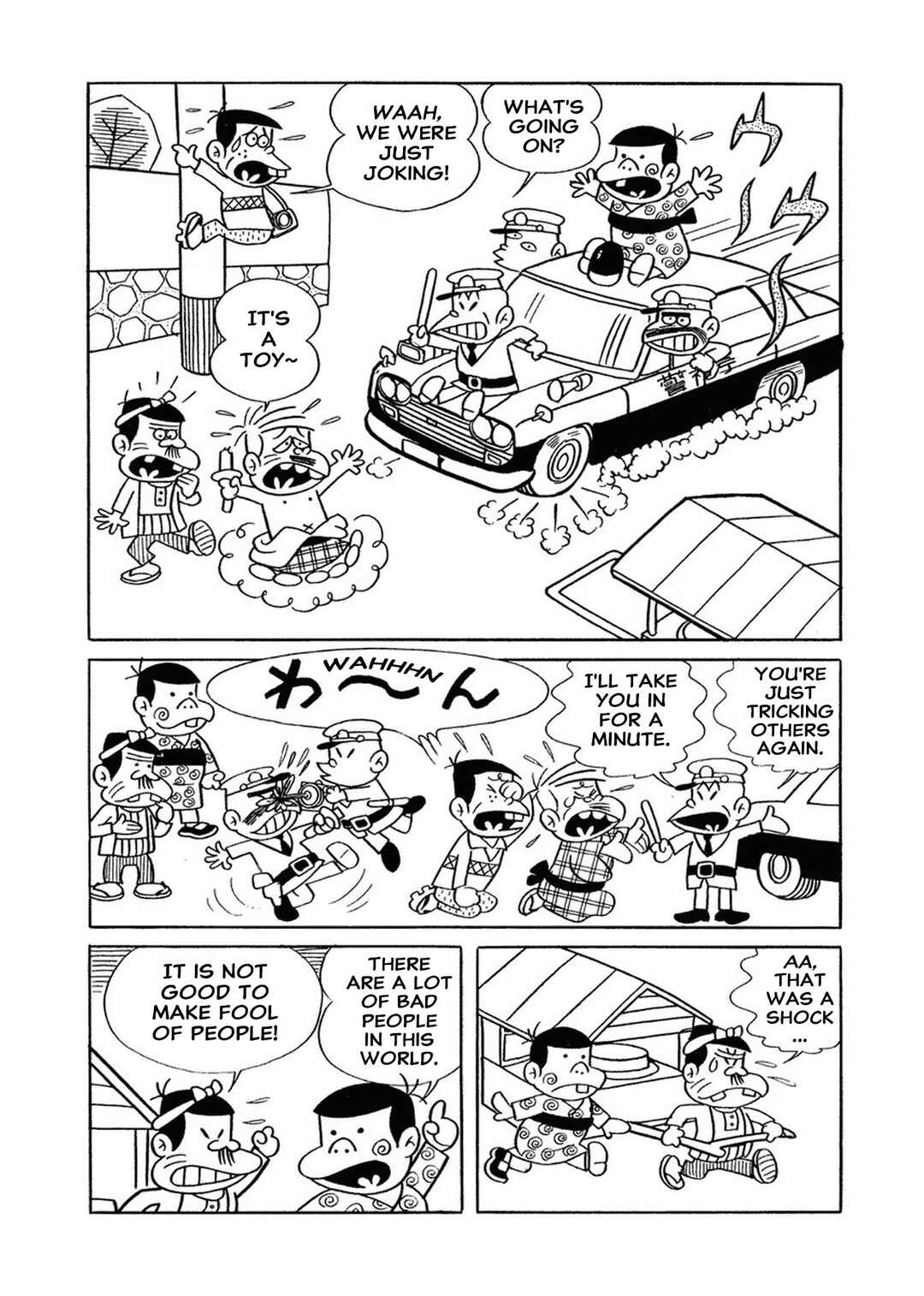 Page 9 Chapter 2 The Genius Bakabon