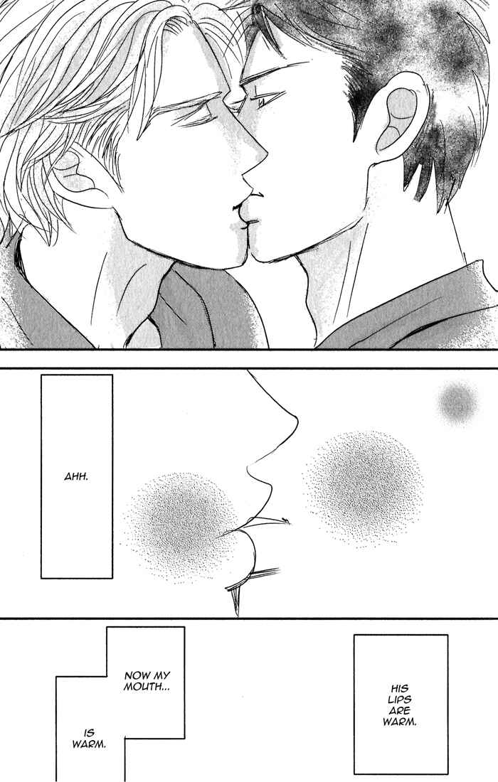Page 29 Chapter 1 Nanimoiuna