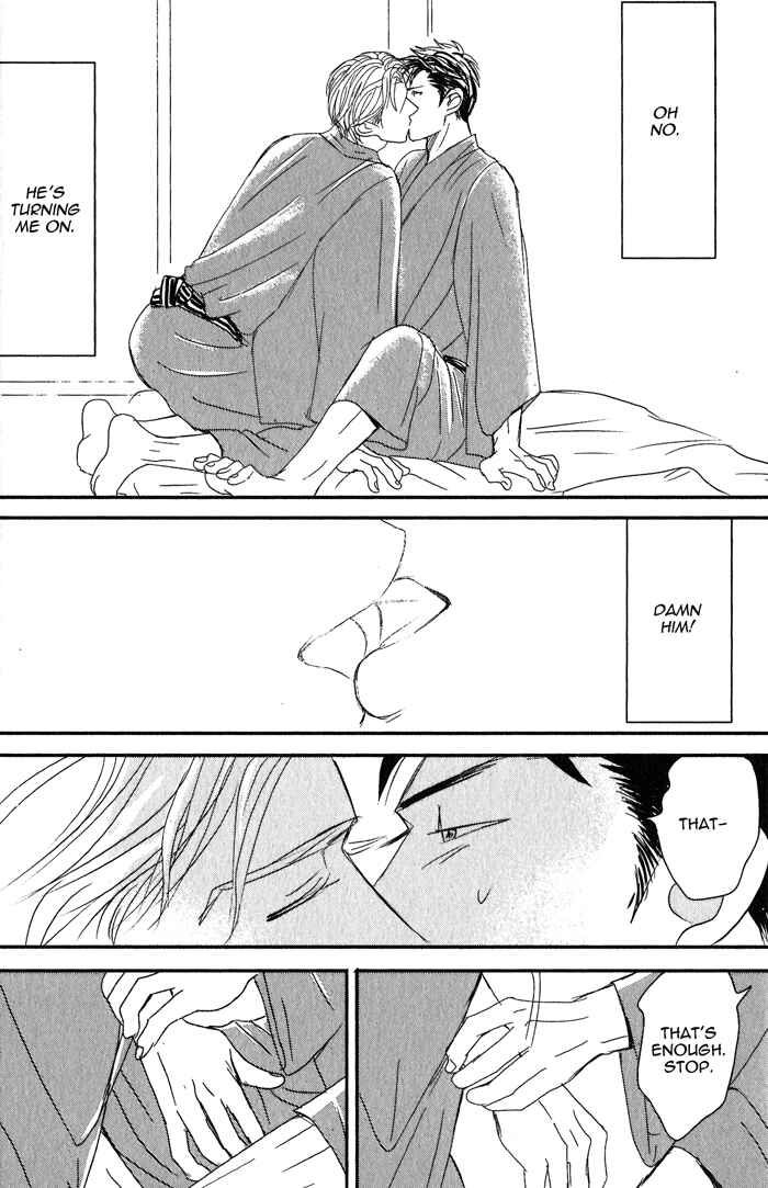 Page 30 Chapter 1 Nanimoiuna