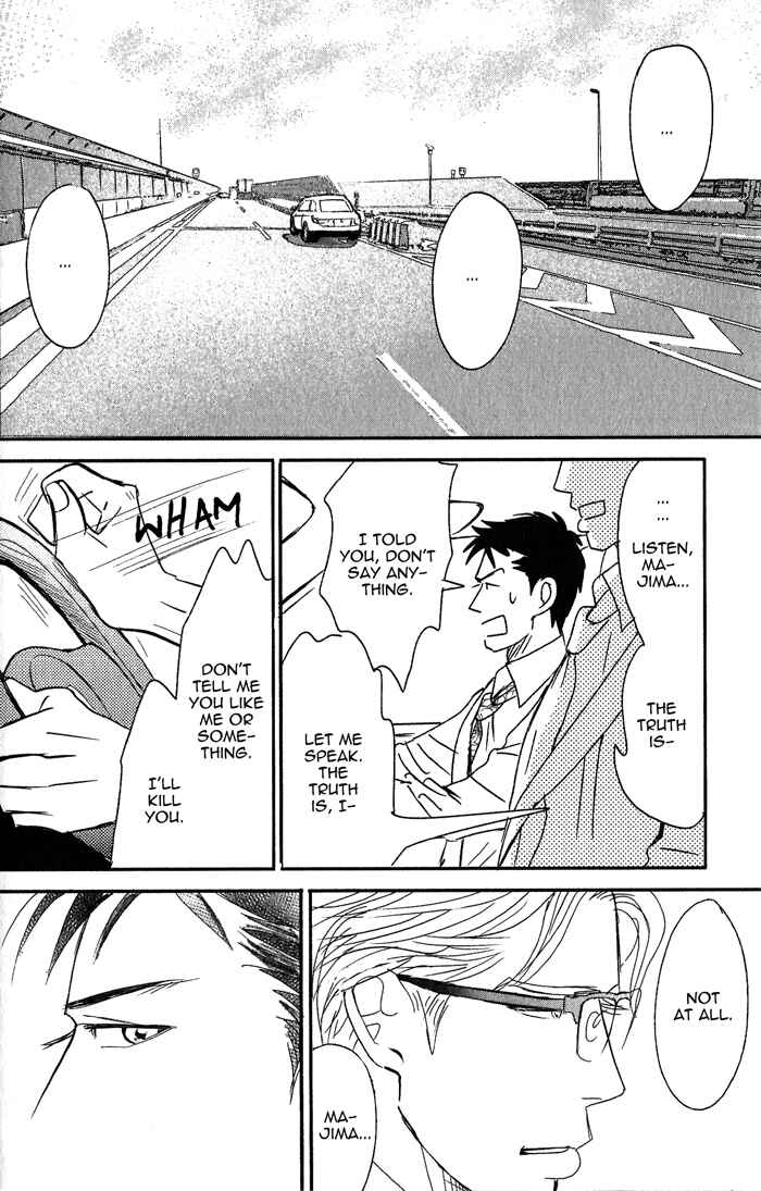Page 40 Chapter 1 Nanimoiuna