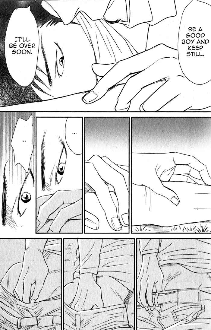 Page 10 Chapter 5 Nanimoiuna