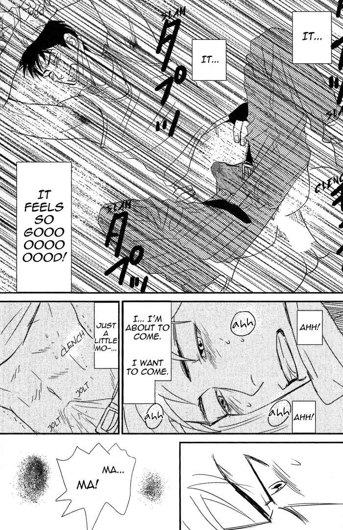 Page 13 Chapter 5 Nanimoiuna