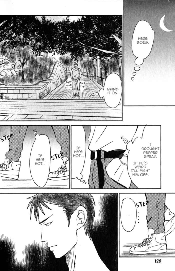 Page 7 Chapter 5 Nanimoiuna