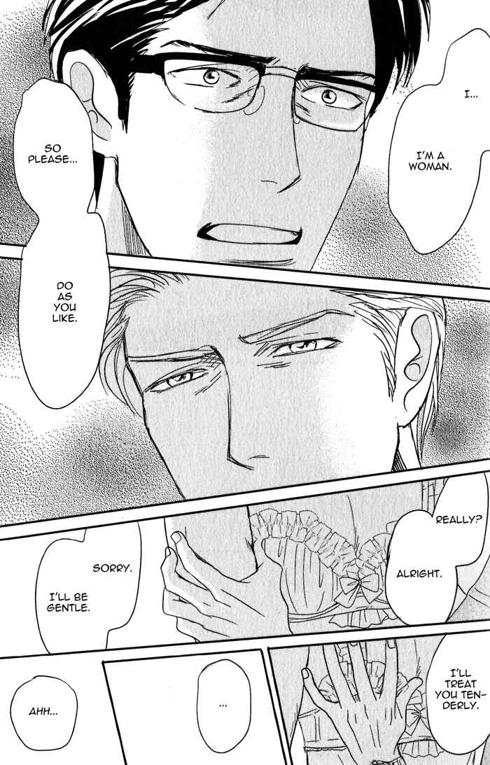 Page 10 Chapter 2 Nanimoiuna