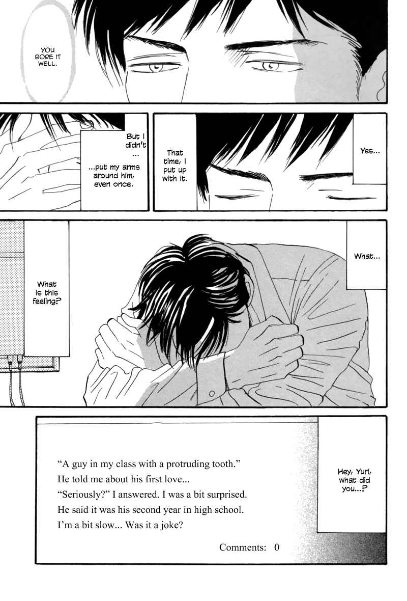 Page 44 Chapter 6 Nanimoiuna