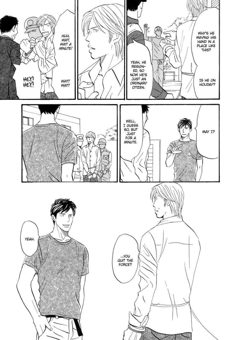 Page 46 Chapter 6 Nanimoiuna
