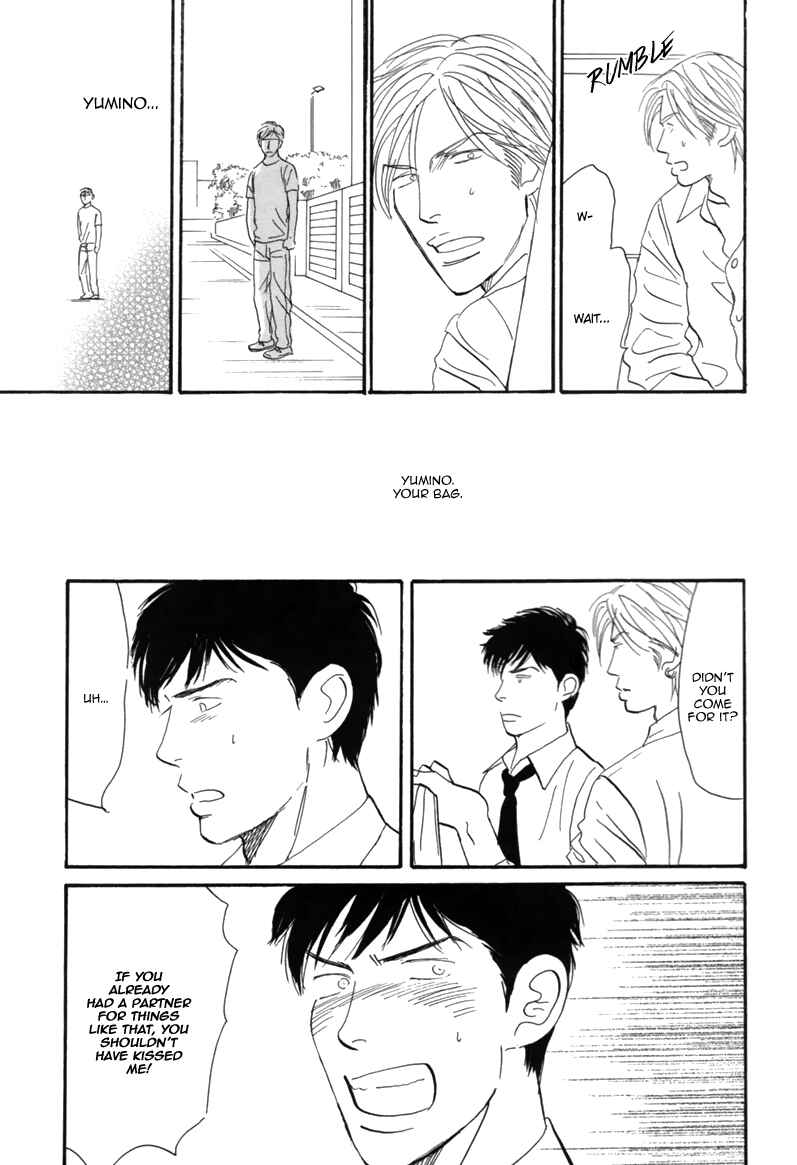 Page 48 Chapter 6 Nanimoiuna