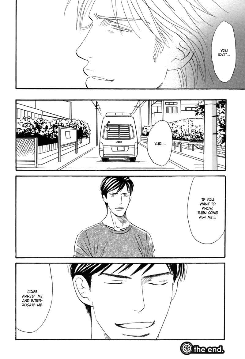 Page 49 Chapter 6 Nanimoiuna