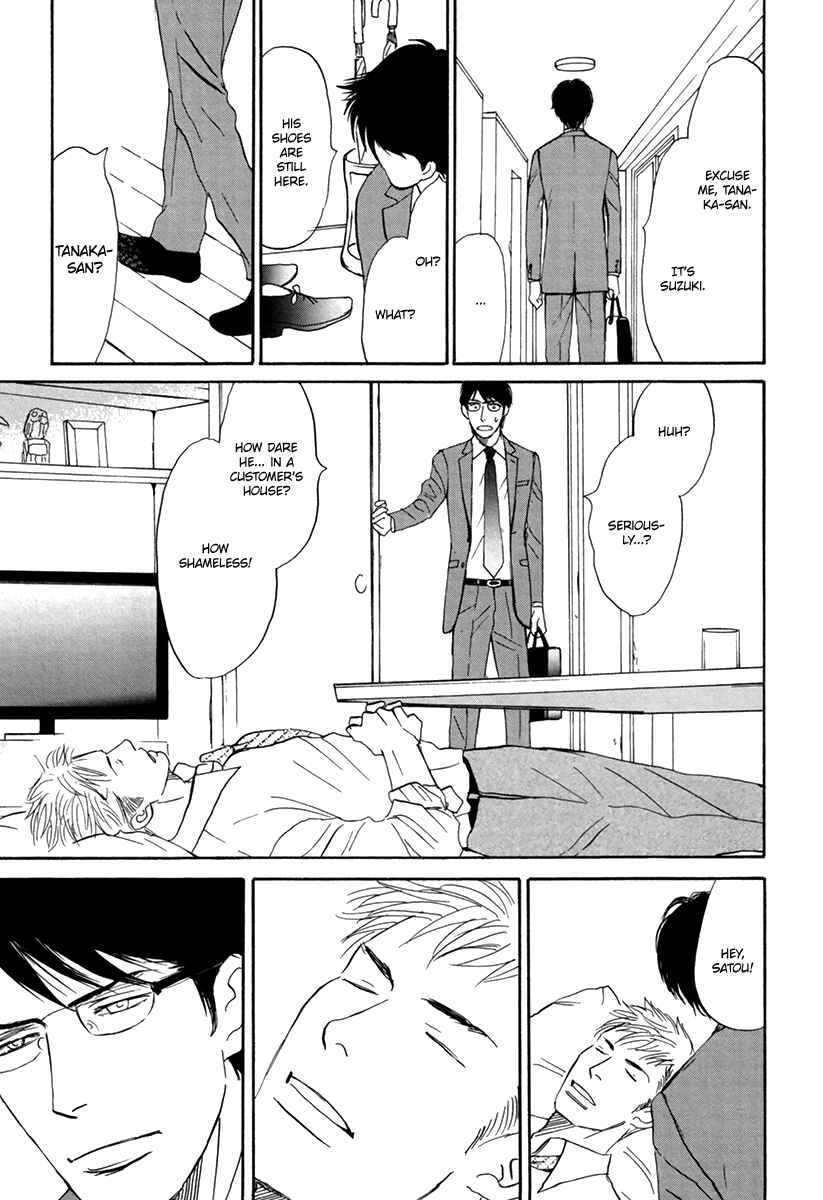 Page 18 Chapter 4 Nanimoiuna