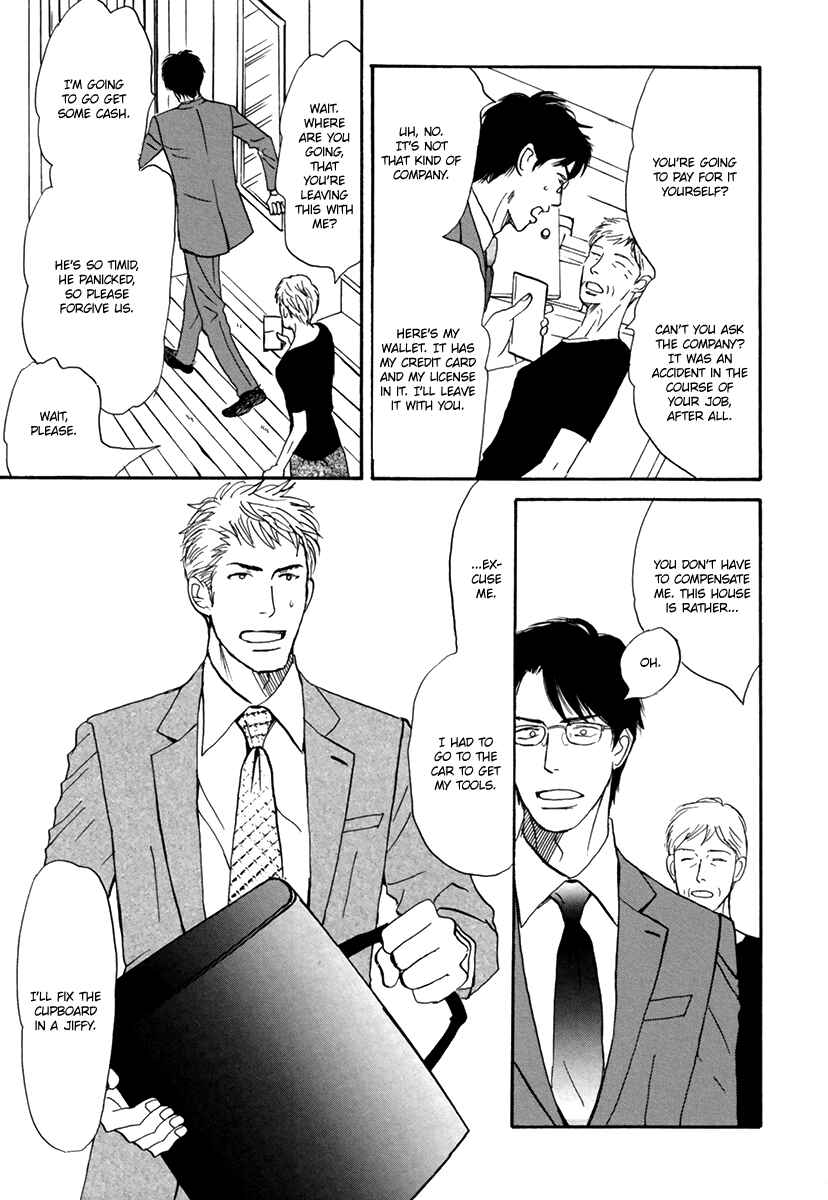 Page 8 Chapter 4 Nanimoiuna