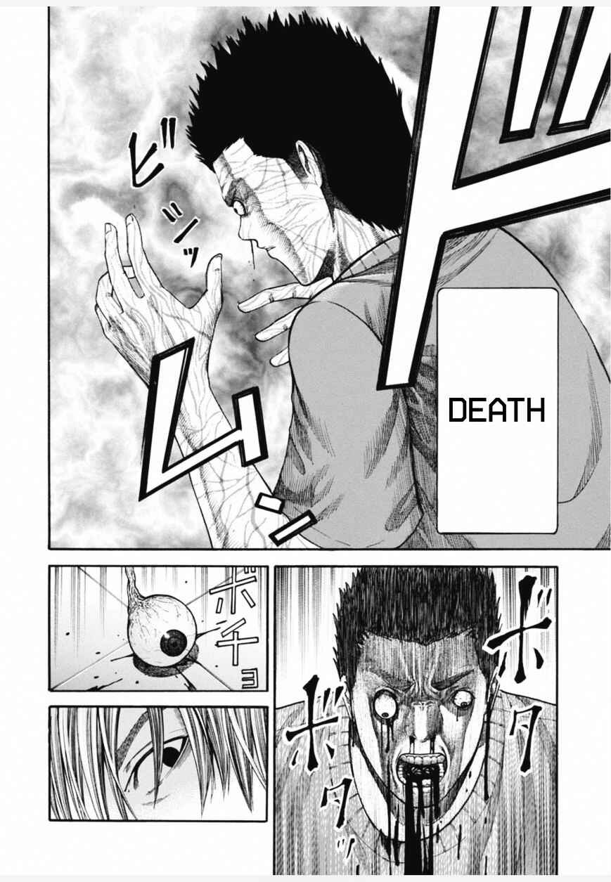 Page 23 Chapter 4 Dead Word Puzzle