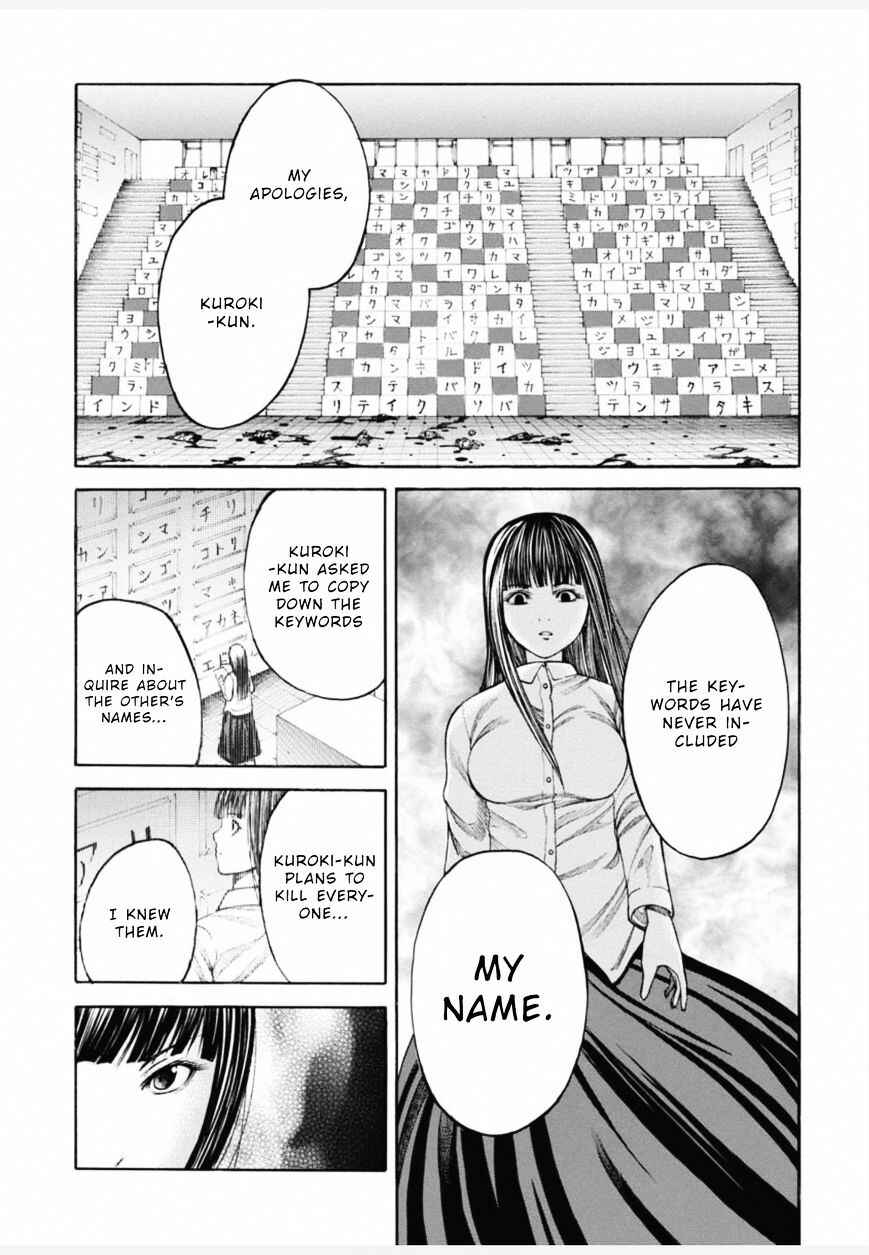 Page 39 Chapter 4 Dead Word Puzzle