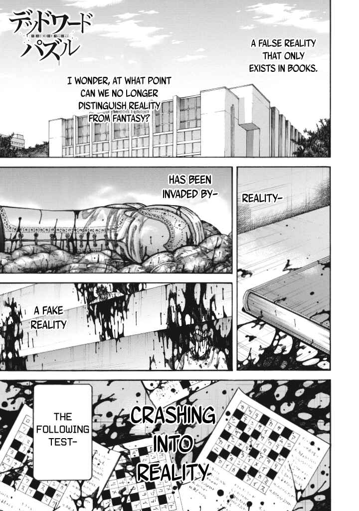 Page 2 Chapter 2 Dead Word Puzzle