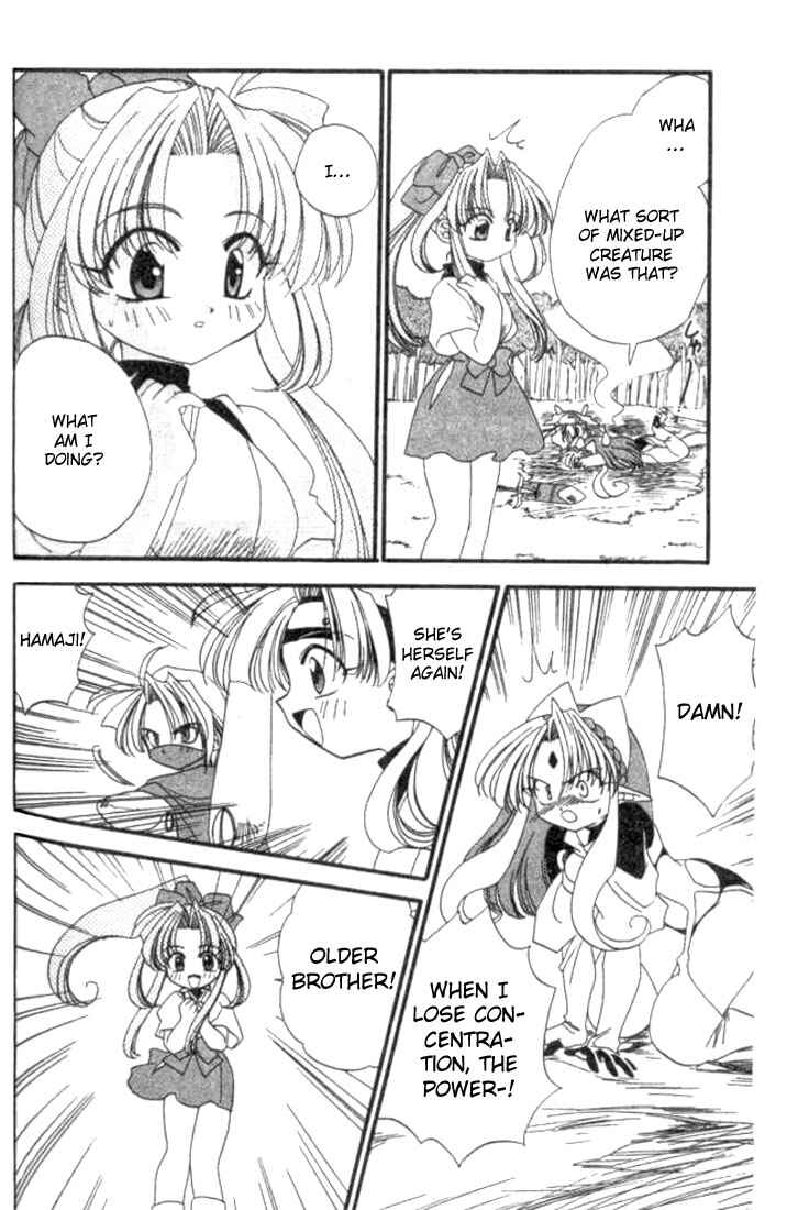 Page 11 Chapter 5 Satomi Hakkenden