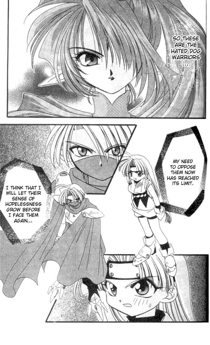Page 22 Chapter 5 Satomi Hakkenden