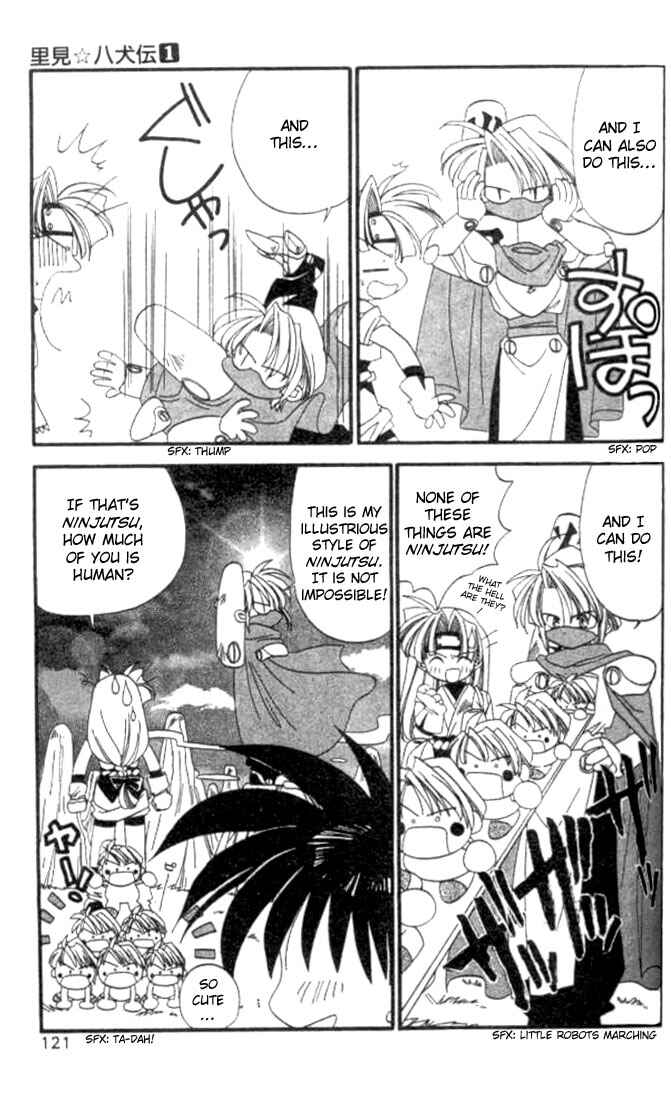 Page 8 Chapter 5 Satomi Hakkenden
