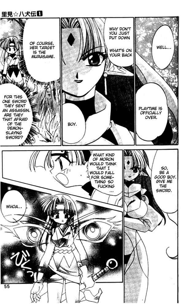 Page 15 Chapter 2 Satomi Hakkenden