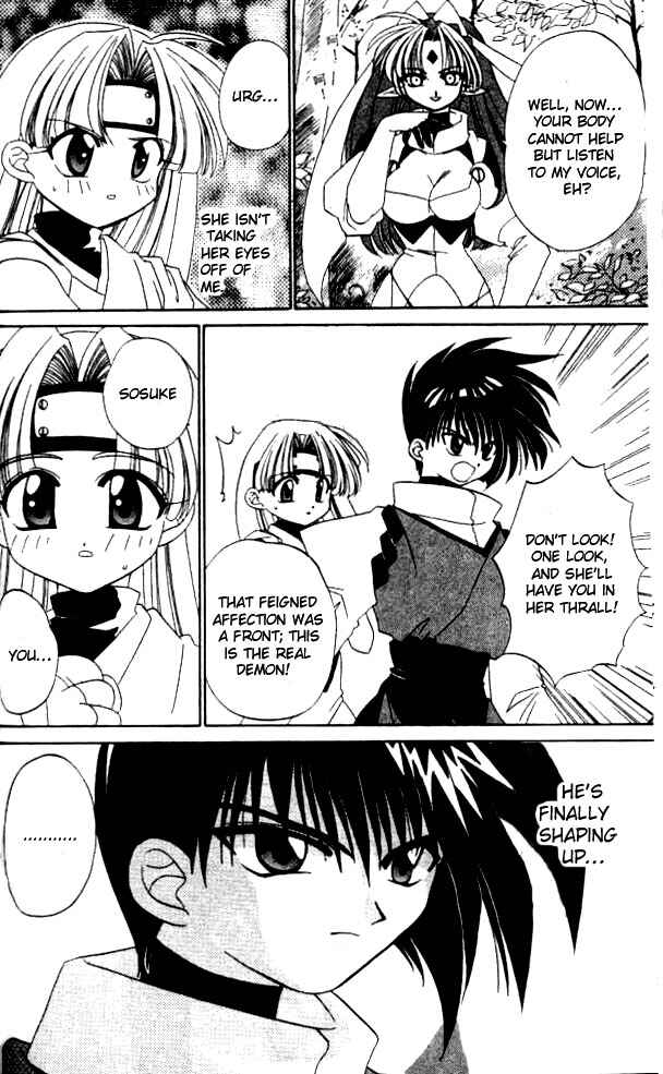 Page 16 Chapter 2 Satomi Hakkenden