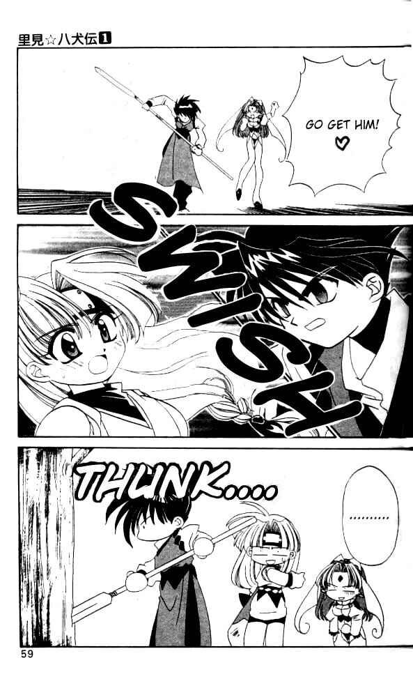 Page 19 Chapter 2 Satomi Hakkenden