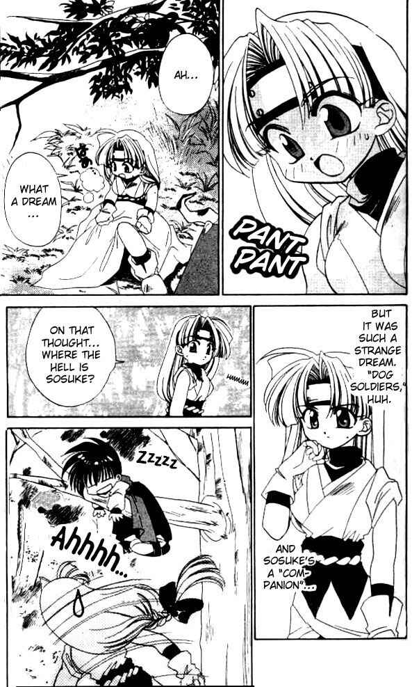 Page 5 Chapter 2 Satomi Hakkenden