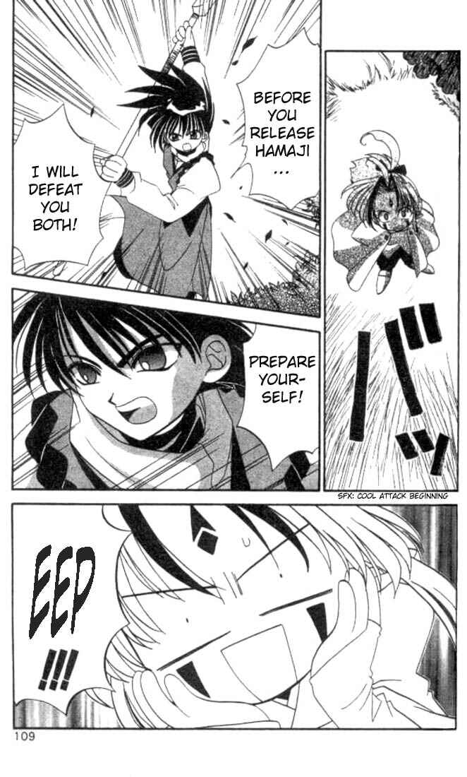 Page 22 Chapter 4 Satomi Hakkenden