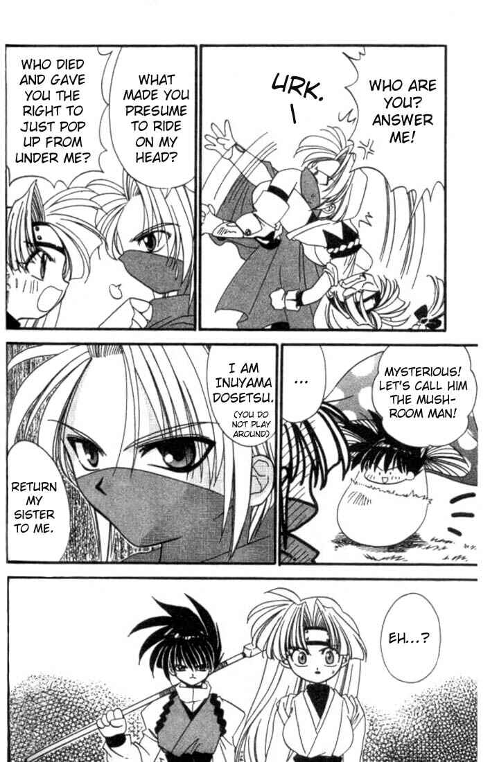 Page 27 Chapter 4 Satomi Hakkenden