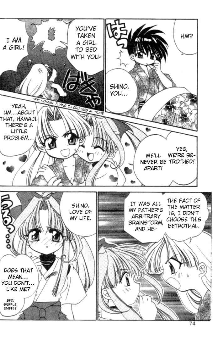 Page 10 Chapter 3 Satomi Hakkenden