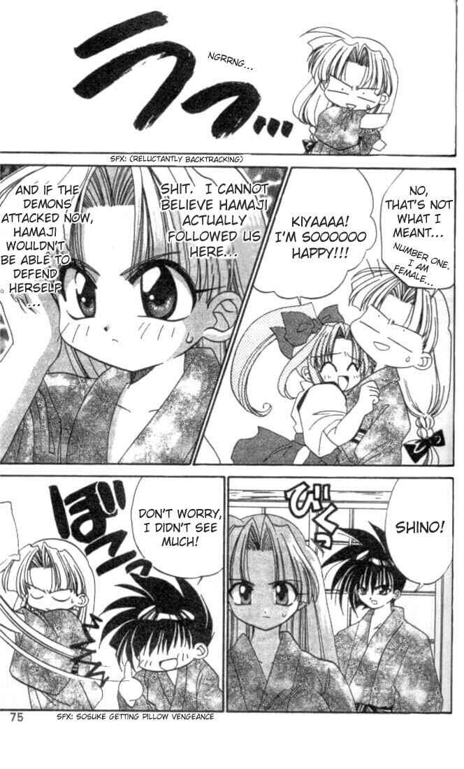 Page 11 Chapter 3 Satomi Hakkenden