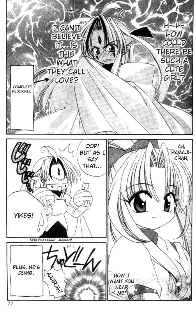 Page 13 Chapter 3 Satomi Hakkenden