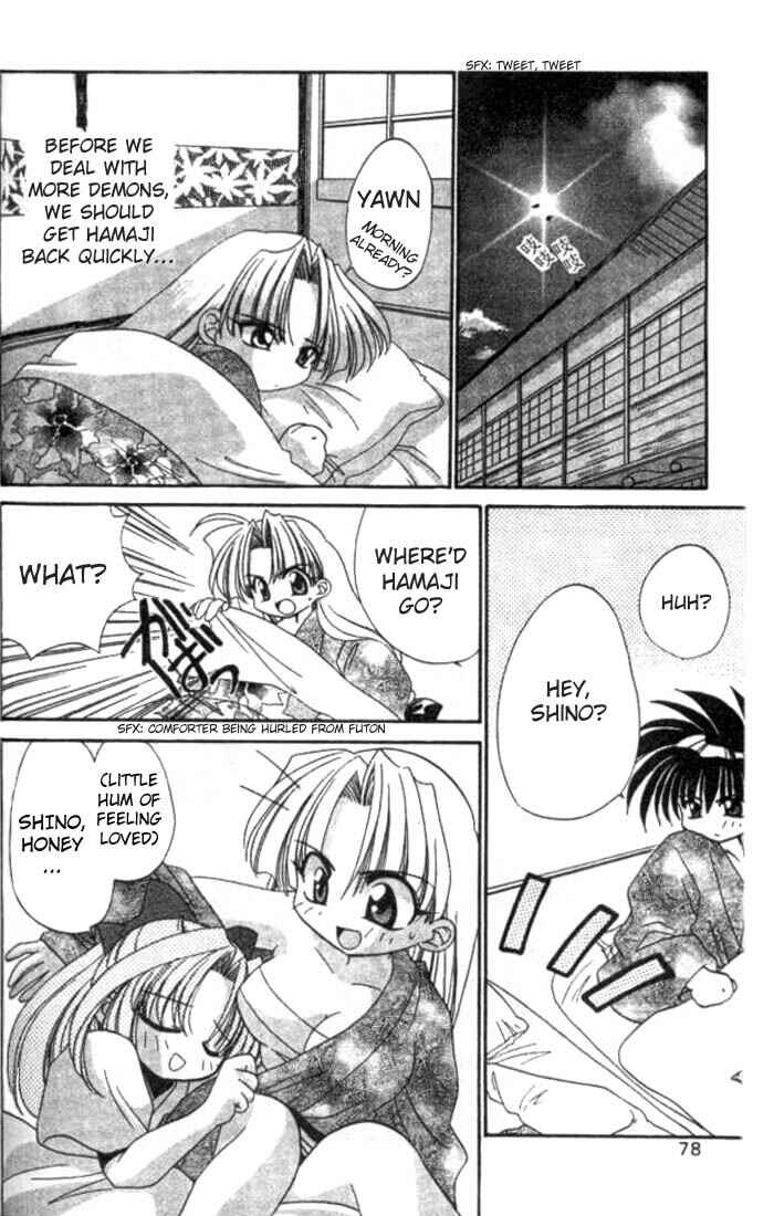 Page 14 Chapter 3 Satomi Hakkenden