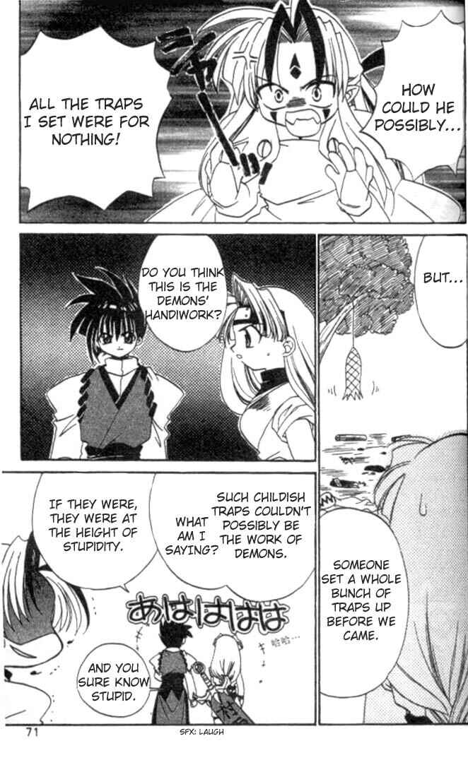 Page 7 Chapter 3 Satomi Hakkenden