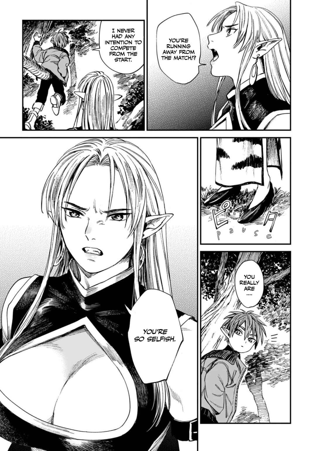 Page 14 Chapter 5 Tora wa Ryuu o Mada Tabenai.
