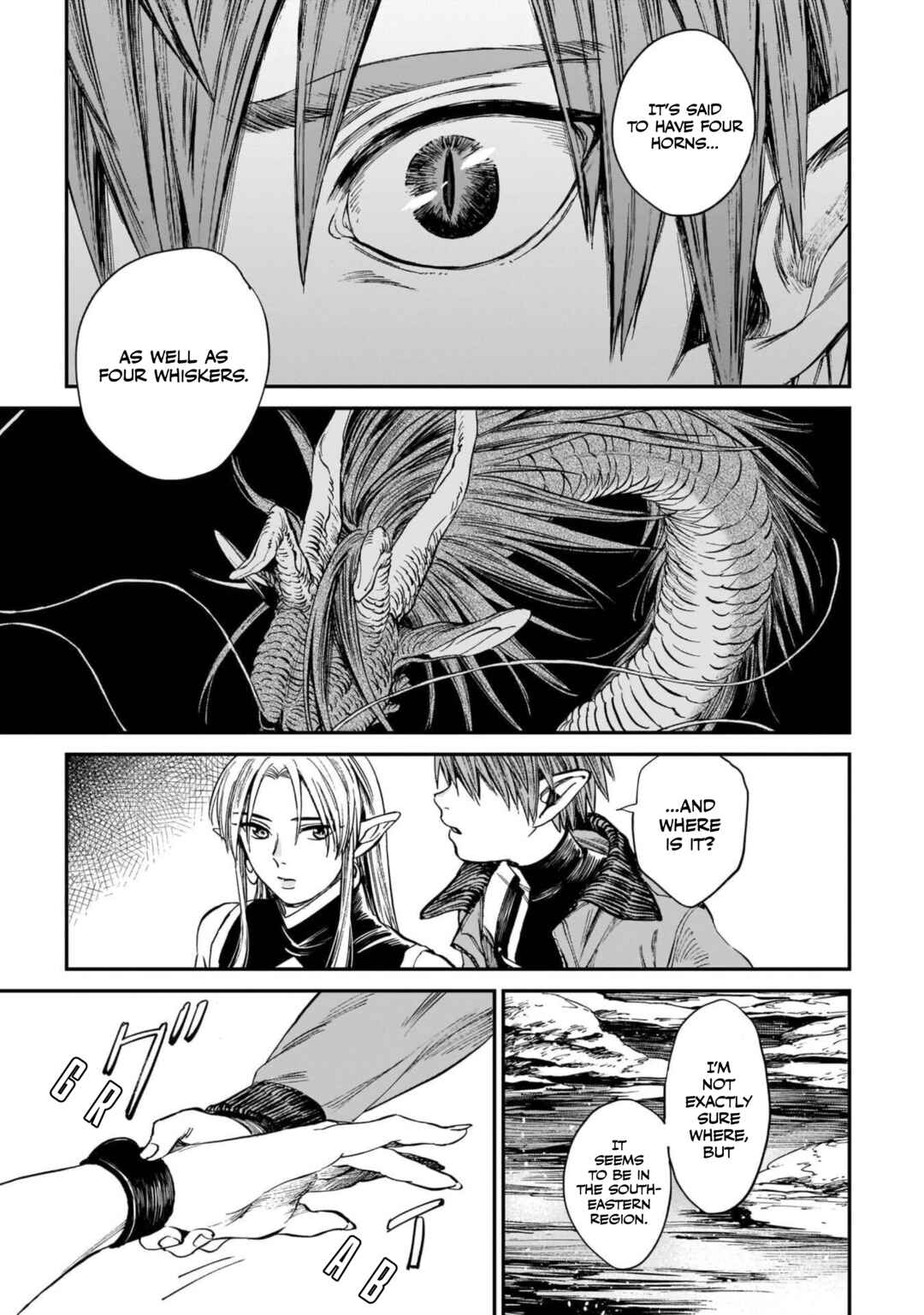 Page 6 Chapter 5 Tora wa Ryuu o Mada Tabenai.
