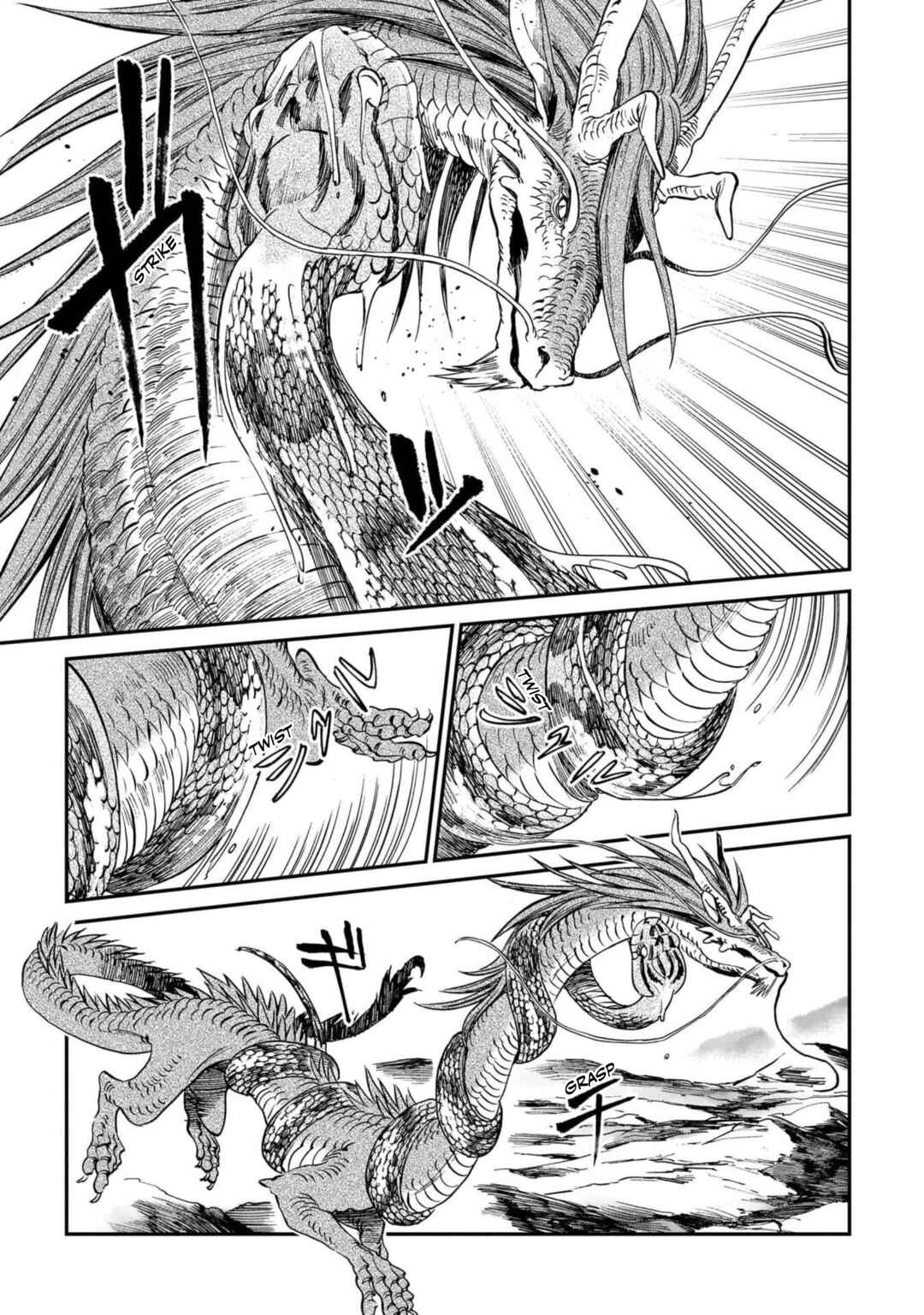 Page 9 Chapter 8 Tora wa Ryuu o Mada Tabenai.