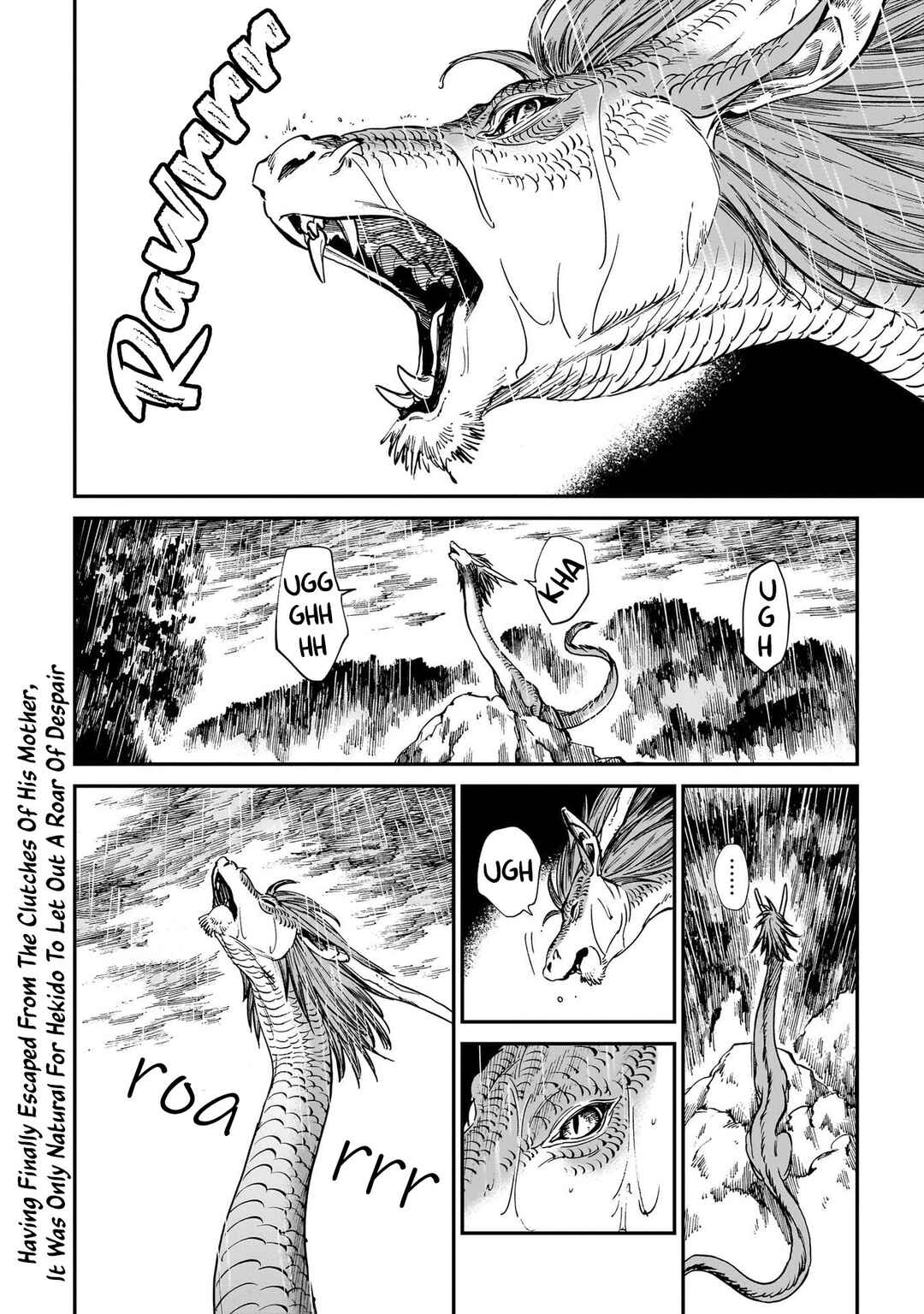 Page 3 Chapter 27 Tora wa Ryuu o Mada Tabenai.