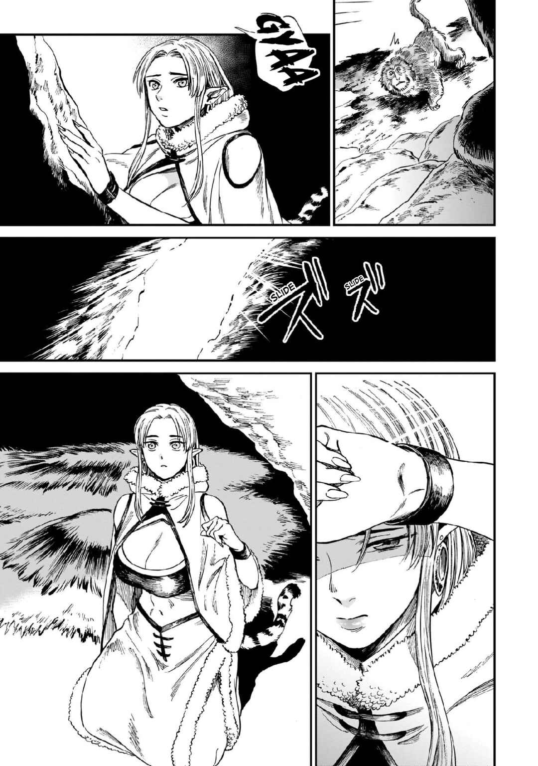 Page 21 Chapter 12 Tora wa Ryuu o Mada Tabenai.