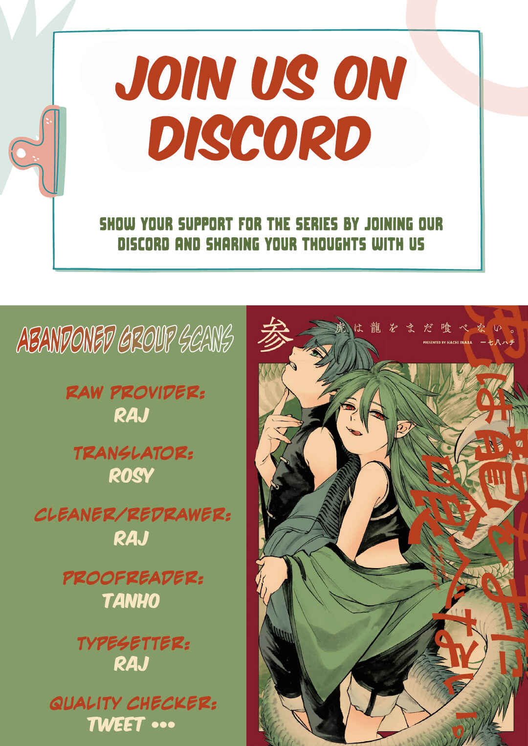 Page 1 Chapter 20 Tora wa Ryuu o Mada Tabenai.