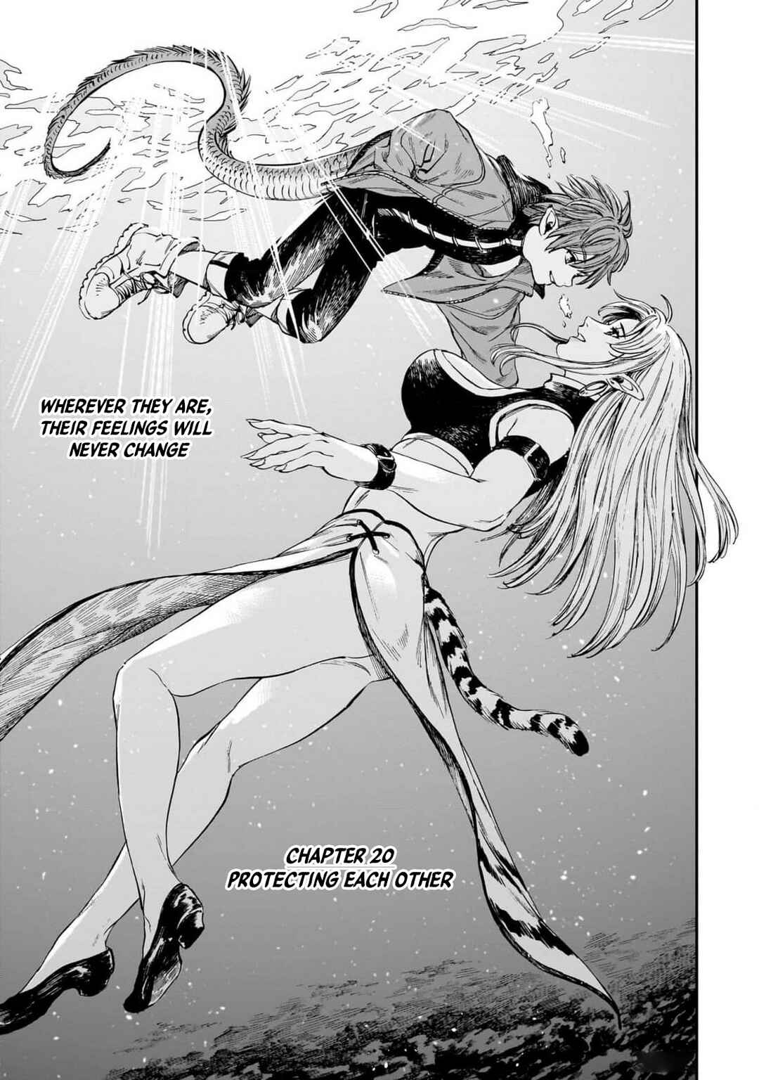 Page 4 Chapter 20 Tora wa Ryuu o Mada Tabenai.