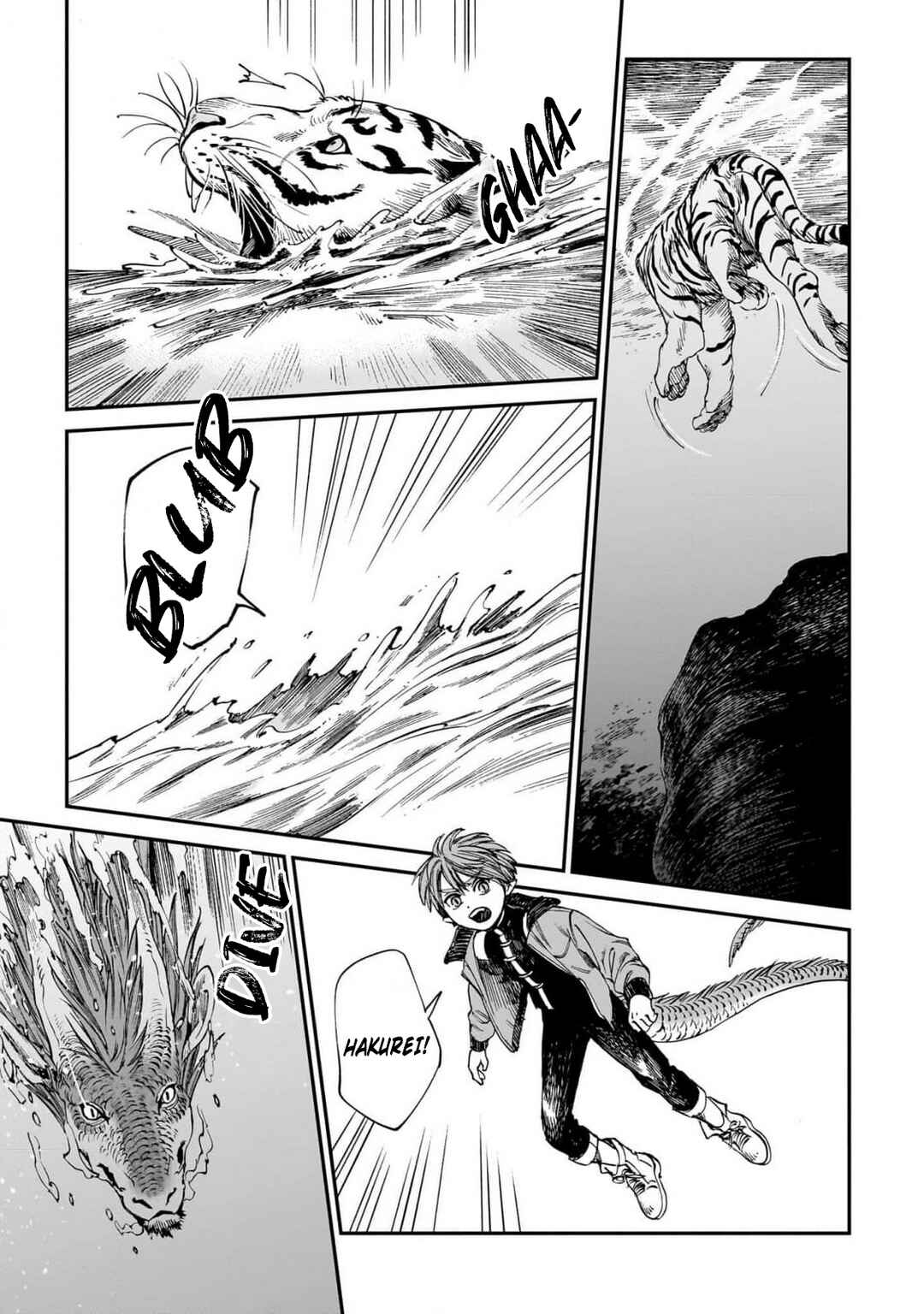 Page 8 Chapter 20 Tora wa Ryuu o Mada Tabenai.
