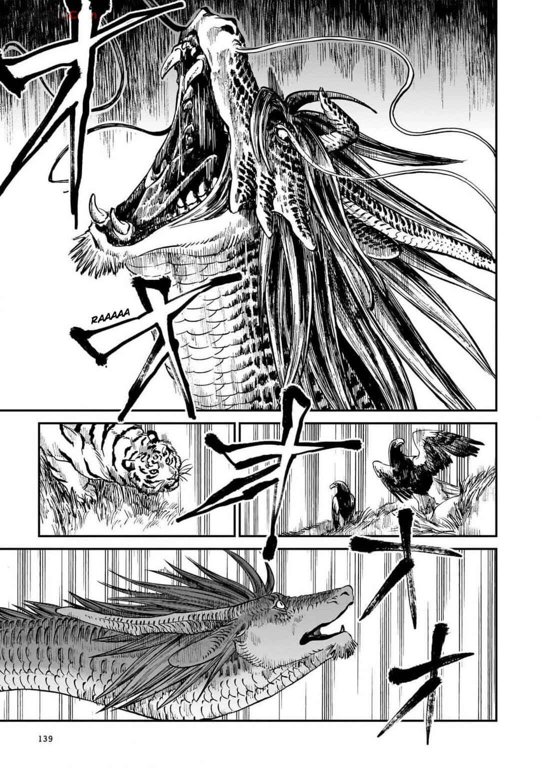 Page 14 Chapter 22 Tora wa Ryuu o Mada Tabenai.