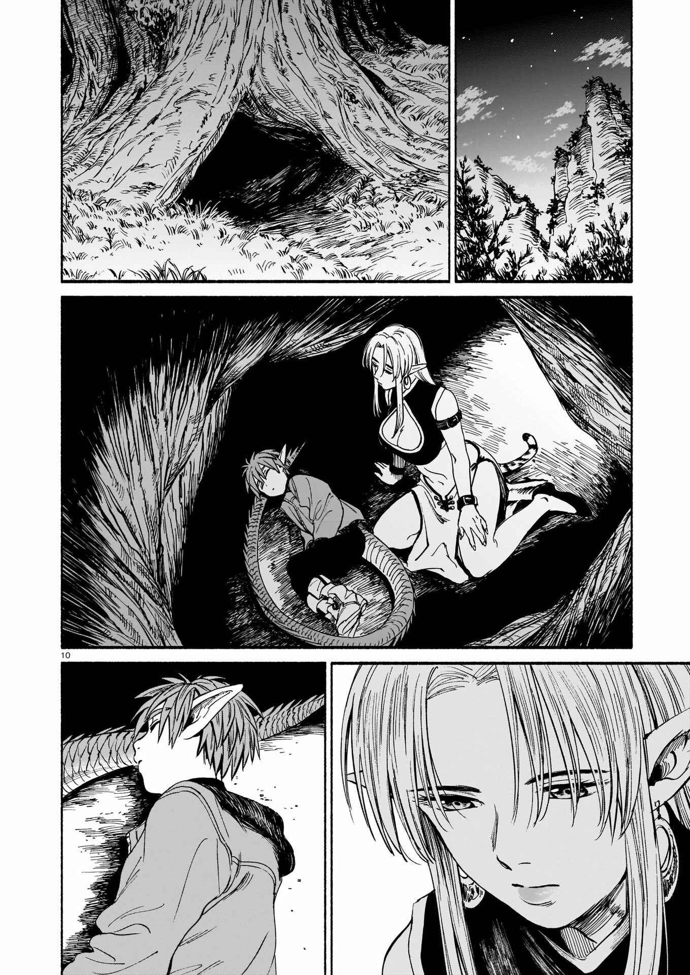 Page 11 Chapter 2 Tora wa Ryuu o Mada Tabenai.