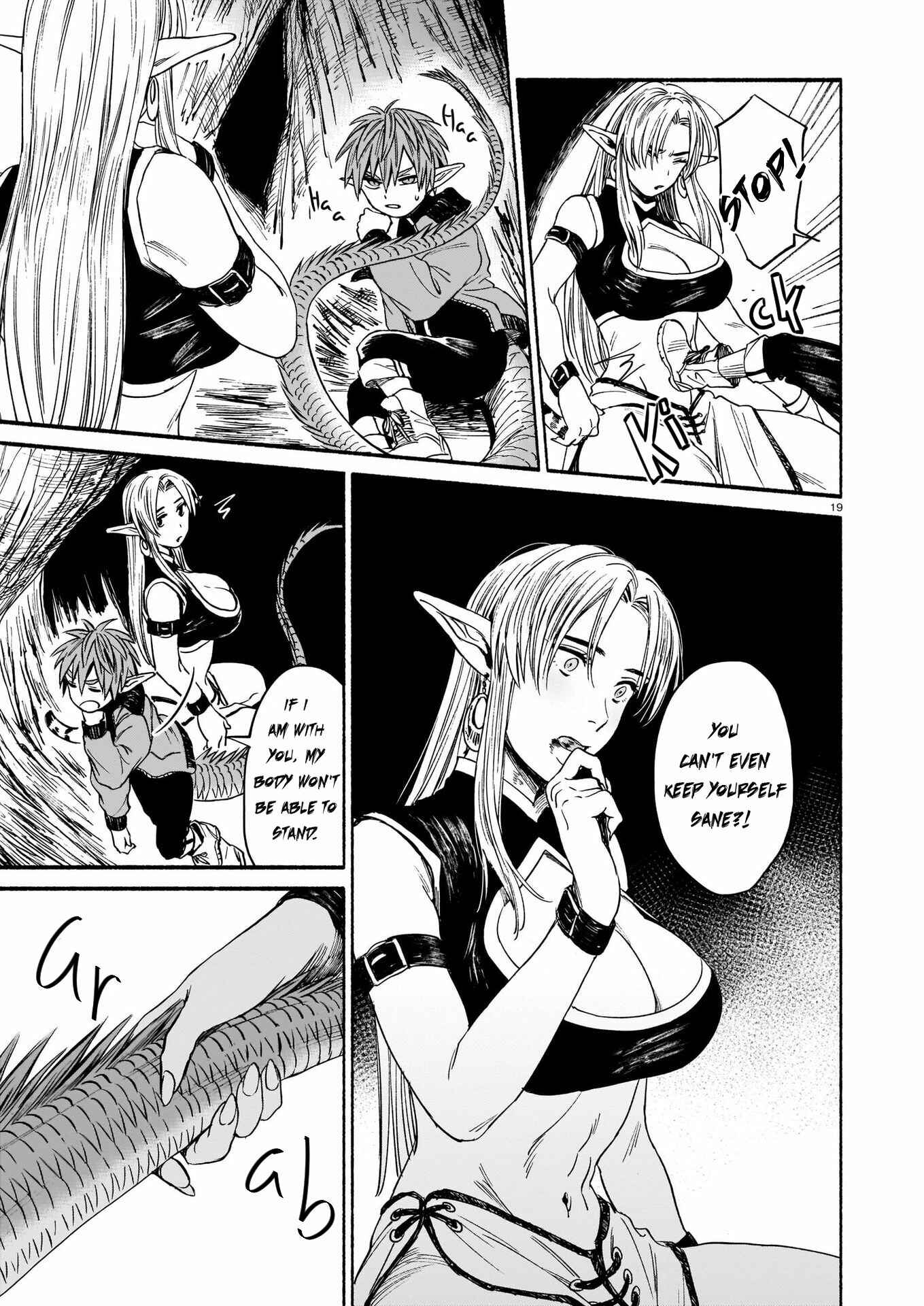 Page 20 Chapter 2 Tora wa Ryuu o Mada Tabenai.