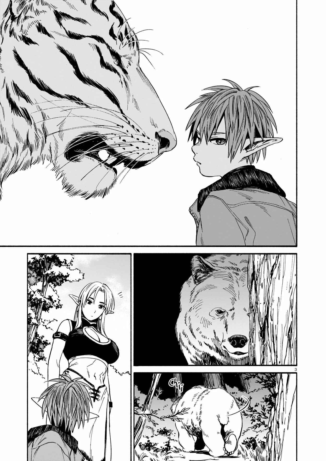Page 4 Chapter 2 Tora wa Ryuu o Mada Tabenai.