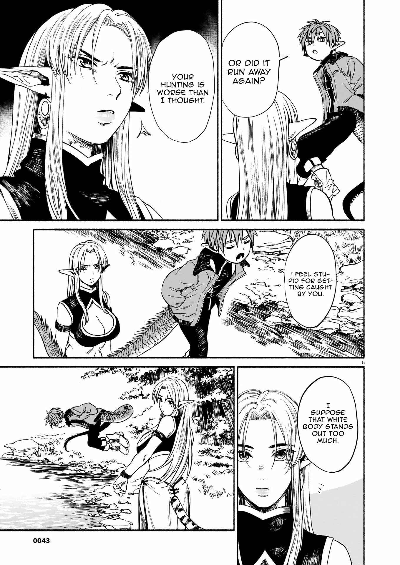 Page 6 Chapter 2 Tora wa Ryuu o Mada Tabenai.
