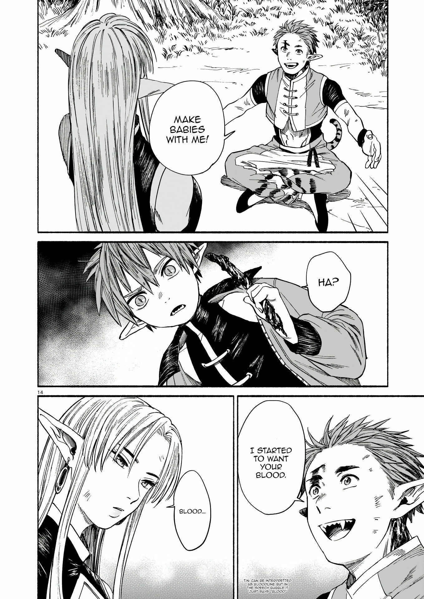 Page 15 Chapter 3 Tora wa Ryuu o Mada Tabenai.