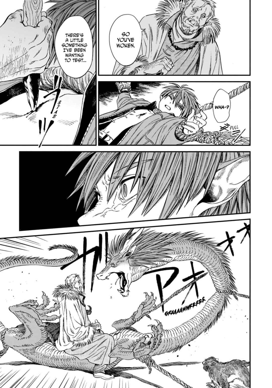 Page 15 Chapter 11 Tora wa Ryuu o Mada Tabenai.