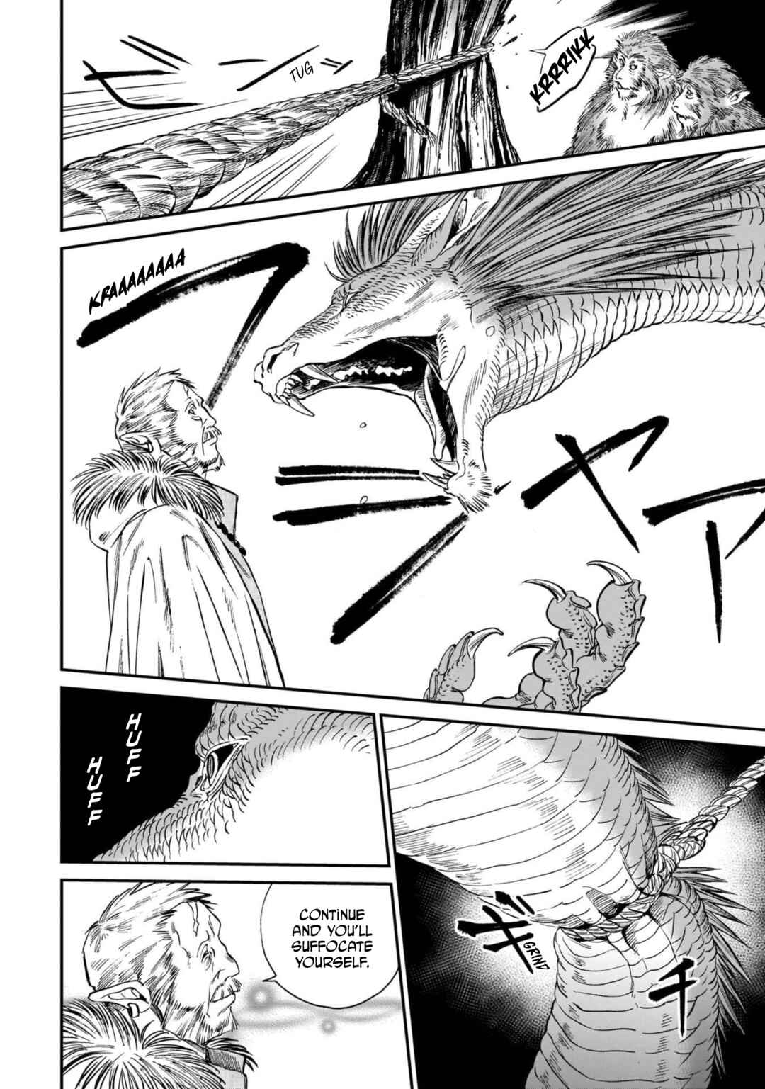 Page 16 Chapter 11 Tora wa Ryuu o Mada Tabenai.