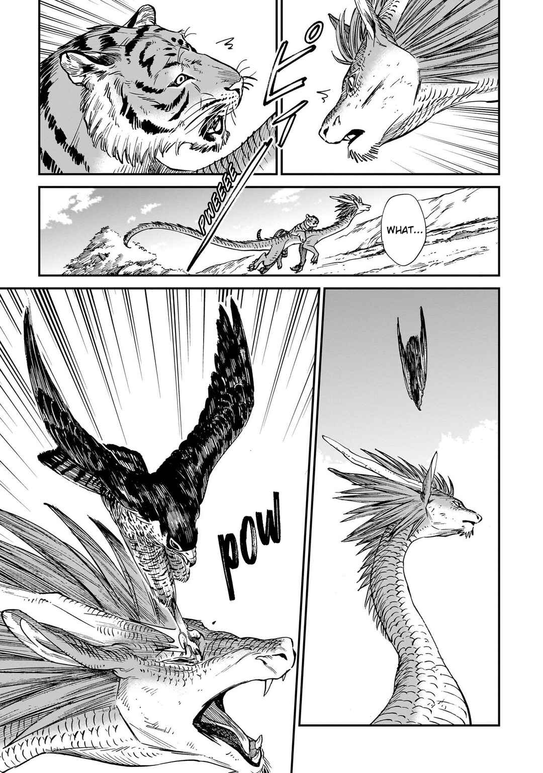 Page 16 Chapter 29 Tora wa Ryuu o Mada Tabenai.