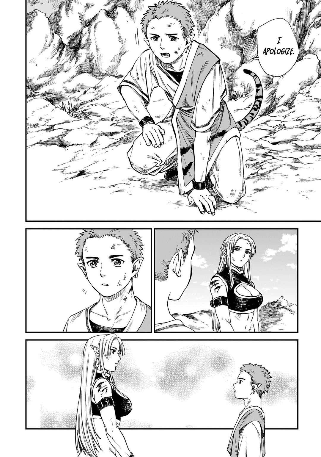 Page 13 Chapter 25 Tora wa Ryuu o Mada Tabenai.